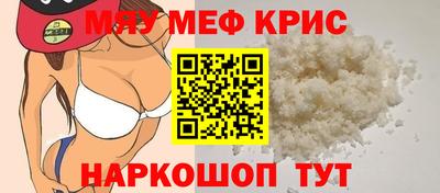 бутират Апрелевка