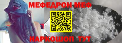 бутират Апрелевка