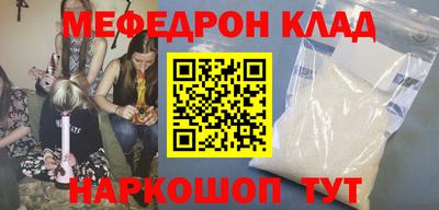 гашик Аргун