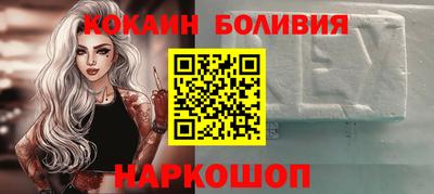 бутират Апрелевка
