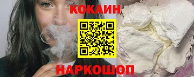 гашик Аргун