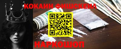 бутират Апрелевка