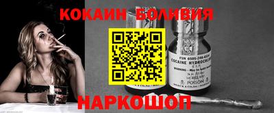 бутират Апшеронск