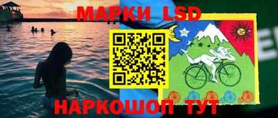 бутират Апрелевка