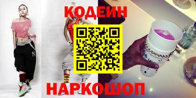 гашик Аргун