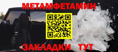 гашик Аргун