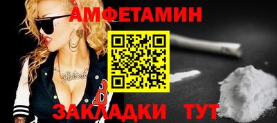 гашик Аргун