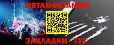 гашик Аргун