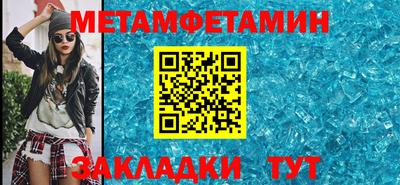 гашик Аргун
